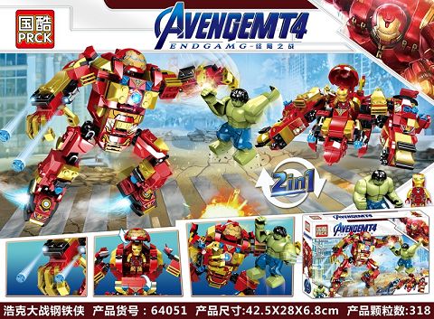 浩克大战钢铁侠 318pcs
