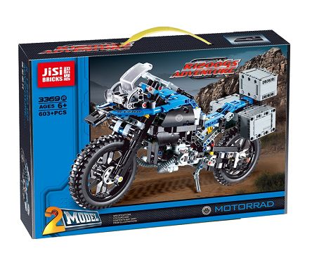 R1200 GS 摩托车（蓝色版）