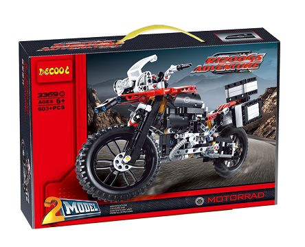 R1200 GS 摩托车（红色版）