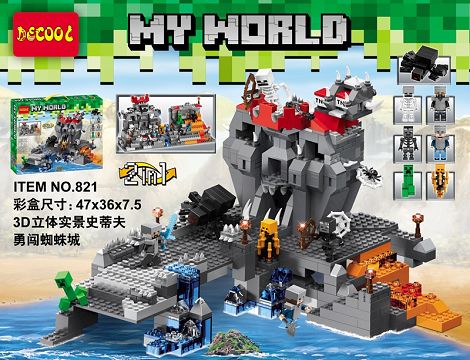 我的世界-3D立体实景史蒂夫勇闯蜘蛛城