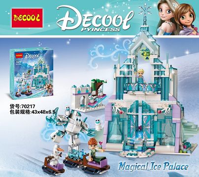 魔法冰雪城堡