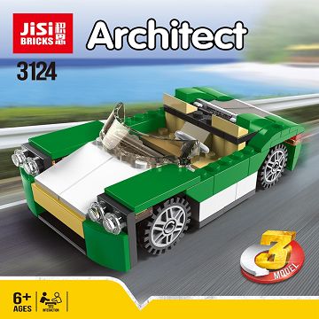 3合1系列-绿色超跑
