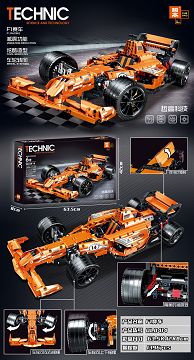 F1赛车