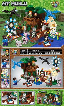 洛伊德克风车漂流谷