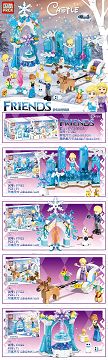 梦幻冰雪喷泉