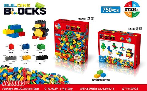 750PCS European blocks