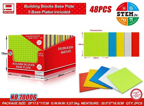Floor plates of 48PCS building blocks
