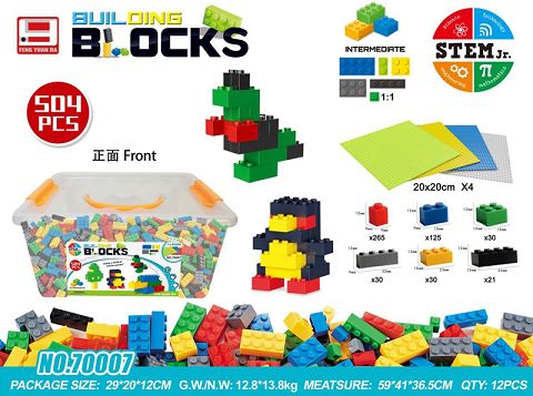504PCS European small particle blocks