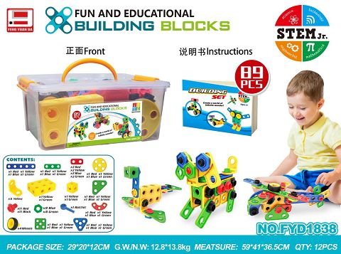 89 PCS blocks