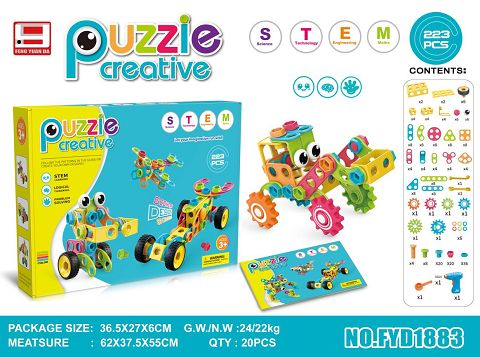 223 PCS blocks