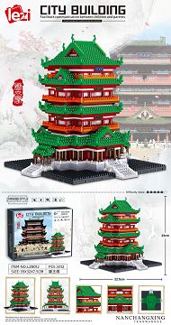 滕王阁