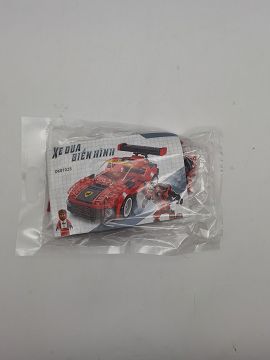 两变赛车机甲