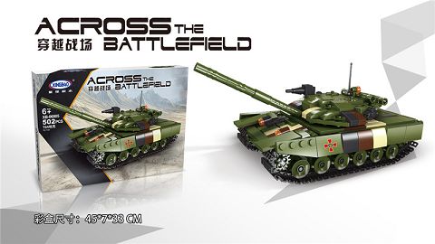 T64坦克