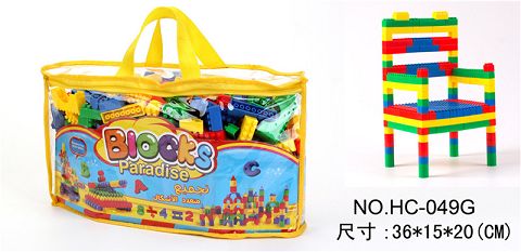宝高（212PCS）