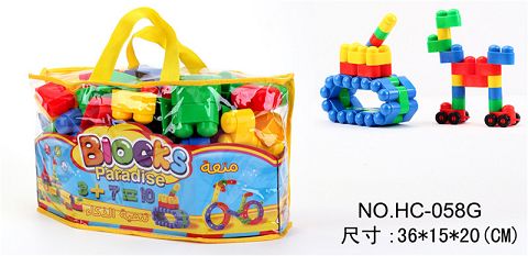 动画城（52PCS）