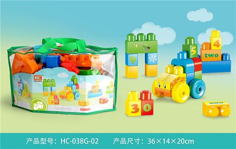 交通工具（25PCS）