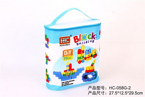 动画城（70PCS）