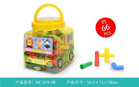 新淘气堡积木（约
66PCS）