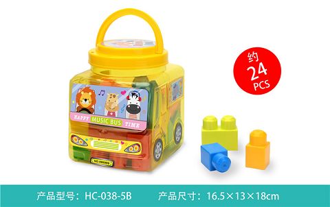 大颗粒积木（
24PCS）