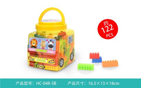 新宝高积木（
122PCS）