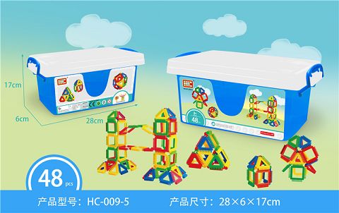 未来星（48PCS）
