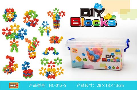 小太阳花（42PCS）