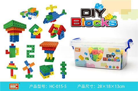 智力方块（
172PCS）
