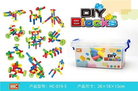 新淘气堡（66PCS）