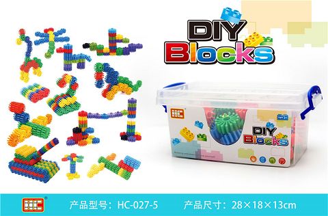 花轮（56PCS）