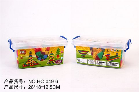 建筑师（56PCS）
