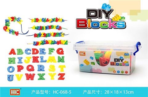 拼音字母穿线（
68PCS）