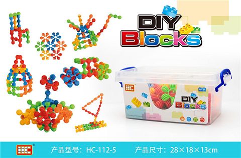 太阳花（42PCS）