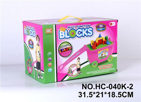 建筑师（53PCS）