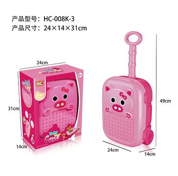 滑道拉杆箱（猪）（
26PCS）