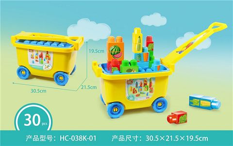 水果乐园（30PCS）