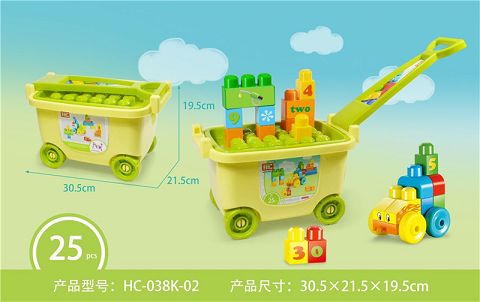 交通工具（25PCS）