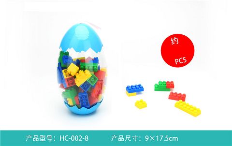 小开心积木（
106PCS）
