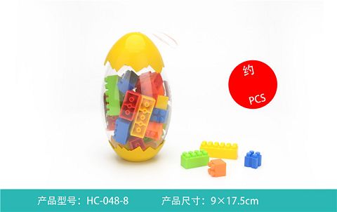 新宝高积木（
28PCS）
