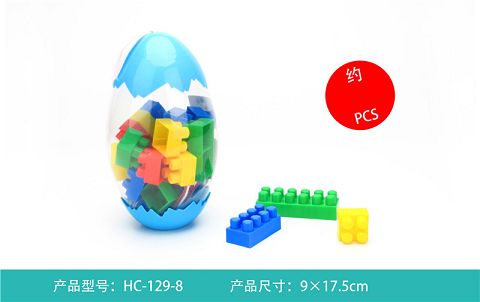 方块积木（18PCS）