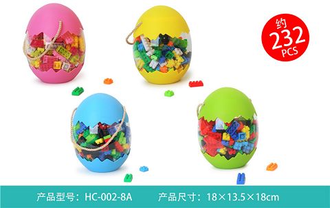 小开心积木（约
232PCS）
