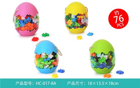 智力拼图（约
76PCS）