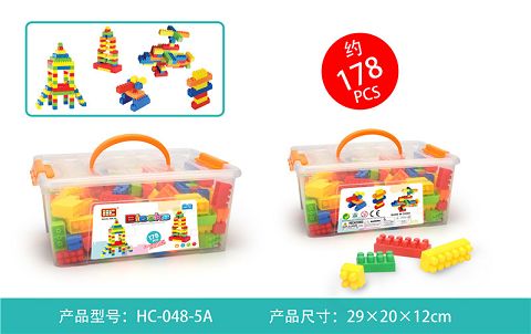 新宝高积木（
178PCS）