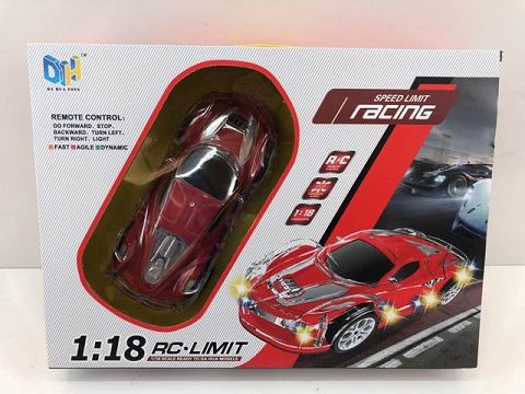 Colourful ferrari sports car (four-way, with colourful lights) (not including electricity)