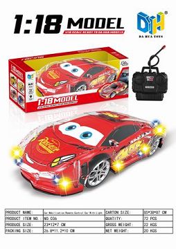 Colourful vehicle general mobilization remote control vehicle