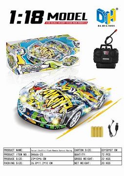 Ferrari graffiti remote control vehicle