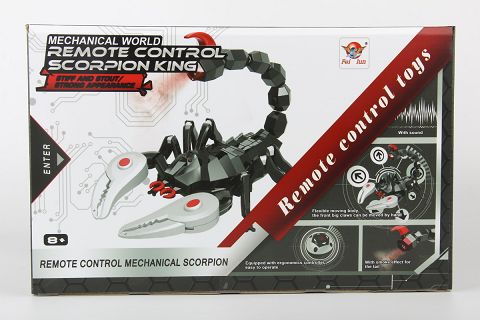 Remote control spray black scorpio