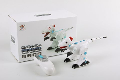 Telecontrol mini mechanical raptor