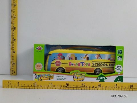 Cartoon bus four-way remote control vehicle