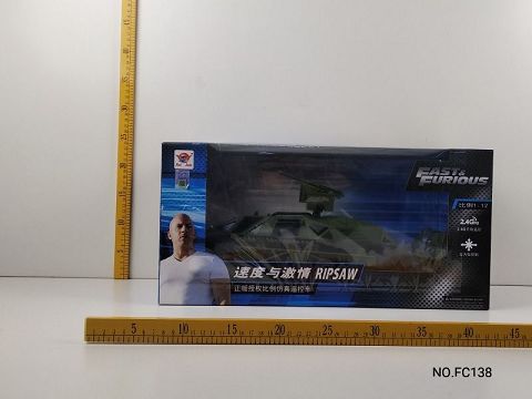 Speed and passion 2.4g remote armored surface vehicle