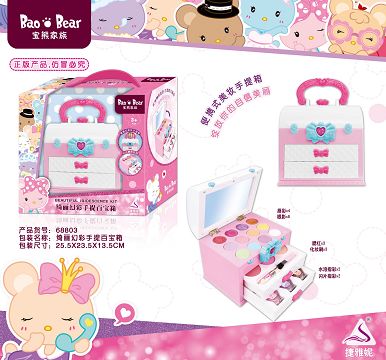 Treasure bear colour makeup